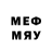MDMA молли veslloyo