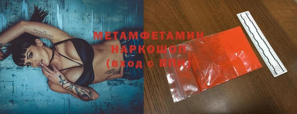 МДПВ Михайловск