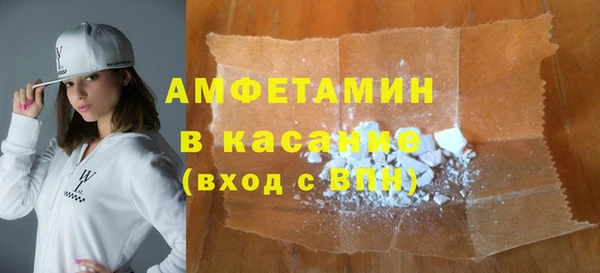 круглые Михайлов