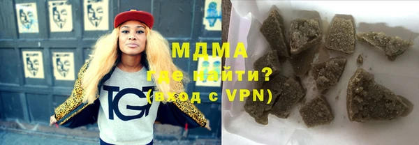 круглые Михайлов