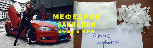 круглые Михайлов