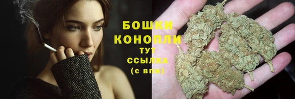 марки nbome Волосово