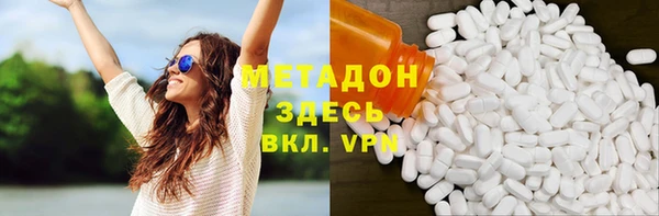 МДПВ Михайловск