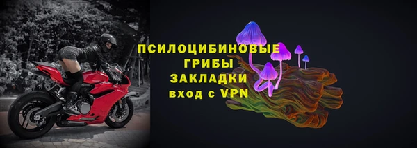 скорость Верхнеуральск