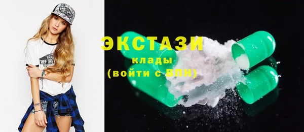 МДПВ Михайловск