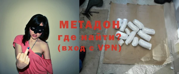 ПСИЛОЦИБИНОВЫЕ ГРИБЫ Михайловка