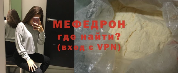ПСИЛОЦИБИНОВЫЕ ГРИБЫ Михайловка