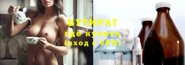 круглые Михайлов