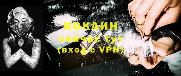круглые Михайлов