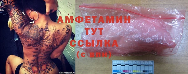 круглые Михайлов