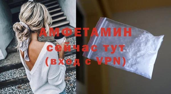 МДПВ Михайловск