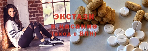 дурь Медногорск