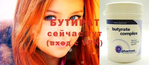 круглые Михайлов
