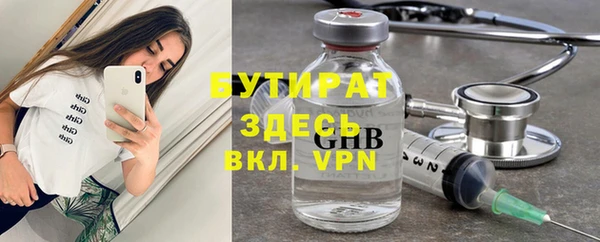 МДПВ Михайловск
