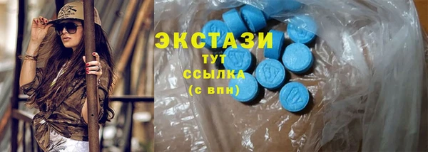 метадон Навашино