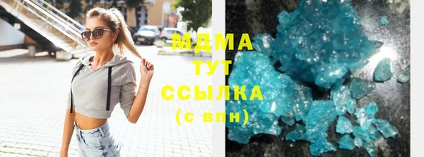 круглые Михайлов