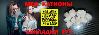 гашик Беслан