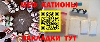 гашик Беслан