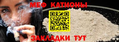 гидра Берёзовский