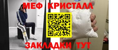 стаф Берёзовский