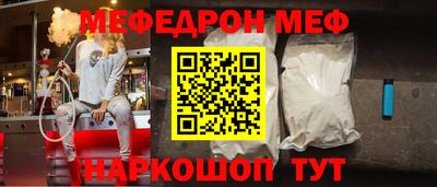 гидра Берёзовский