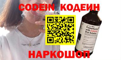 Альфа ПВП Беслан
