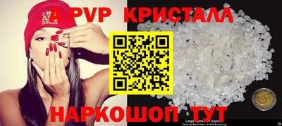 стаф Берёзовский