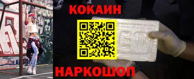 Альфа ПВП Беслан