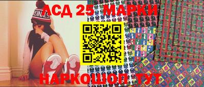 стаф Берёзовский