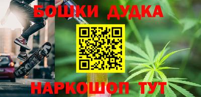 Альфа ПВП Беслан