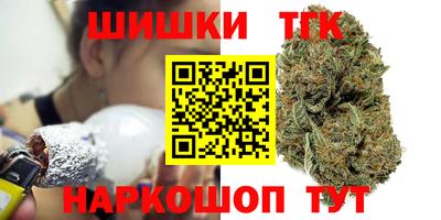 экстази Бугуруслан