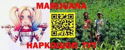 гашик Беслан