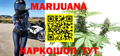 альфа пвп Бийск