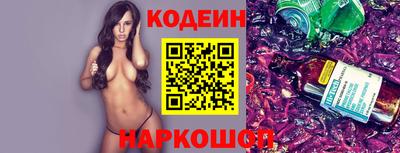 стаф Берёзовский