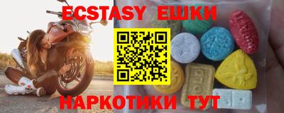 Альфа ПВП Беслан