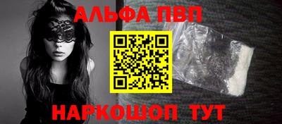 стаф Берёзовский