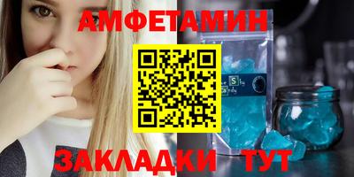 стаф Берёзовский