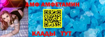 Альфа ПВП Беслан