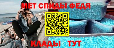Альфа ПВП Беслан