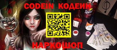 стаф Берёзовский