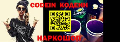 гидра Берёзовский