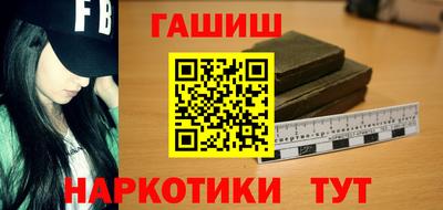 Альфа ПВП Беслан