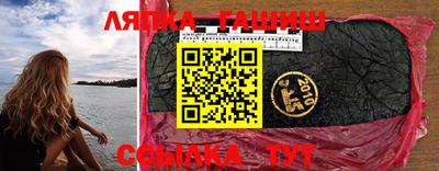 стаф Берёзовский