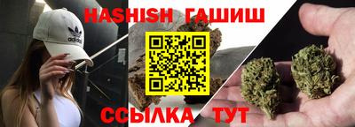 Альфа ПВП Беслан