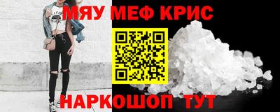 стаф Берёзовский