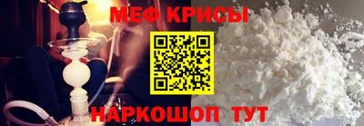 стаф Берёзовский