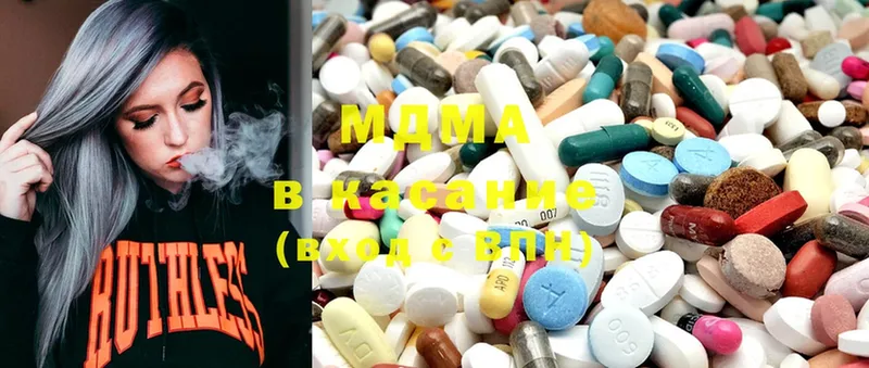 как найти закладки  Вичуга  MDMA Molly 